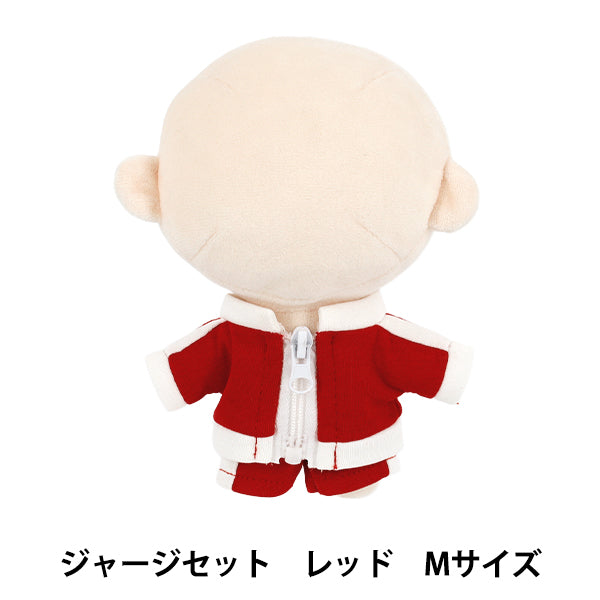 ぬいぐるみ衣装 『mpa ジャージセット Mサイズ レッド MPA-104A-M』