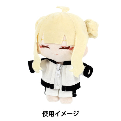 ぬいぐるみ衣装 『mpa ジャージセット Mサイズ ホワイト MPA-104C-M』