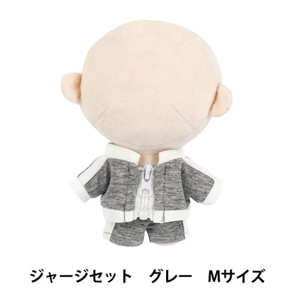 ぬいぐるみ衣装 『mpa ジャージセット Mサイズ グレー MPA-104D-M』