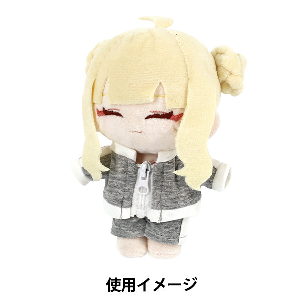 ぬいぐるみ衣装 『mpa ジャージセット Mサイズ グレー MPA-104D-M』