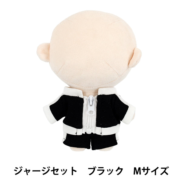 stuffed animal costume "mpa jersey set M size black MPA-104E-M"