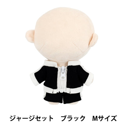 stuffed animal costume "mpa jersey set M size black MPA-104E-M"