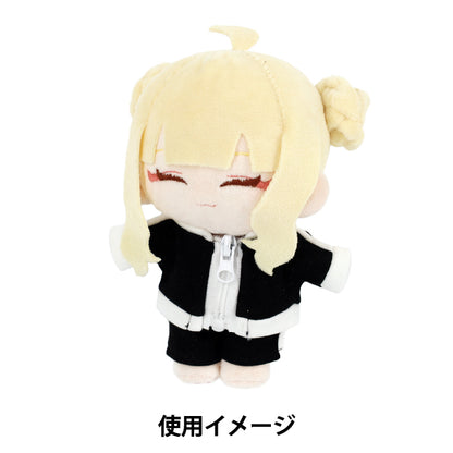 stuffed animal costume "mpa jersey set M size black MPA-104E-M"