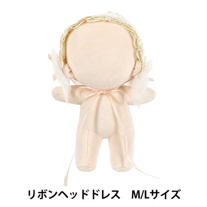 ぬいぐるみ衣装 『mpa select リボンヘッドドレス M・Lサイズ MPA-119』