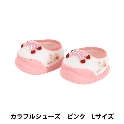 ぬいぐるみ衣装 『mpa select カラフルシューズ Lサイズ ピンク MPA-120A』