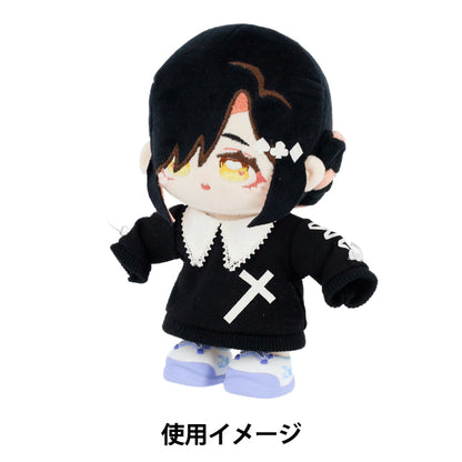ぬいぐるみ衣装 『mpa select カラフルシューズ Lサイズ ブルー MPA-120B』