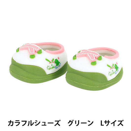 毛絨動物服裝 "mpa select 彩色鞋 L 碼 綠色 MPA-120C"