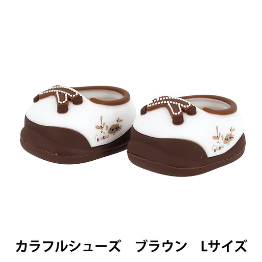 毛絨動物服裝 "mpa select 彩色鞋 L 碼 棕色 MPA-120D"