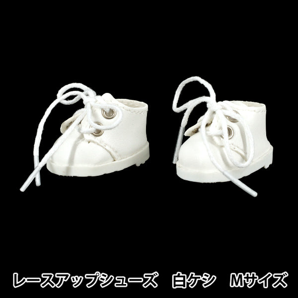 Stofftierkostüm "mpa Schnürschuhe M Größe weiß mohn MPA-123A"
