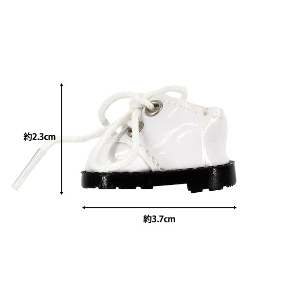 costume d'animal en peluche "mpa chaussures à lacets taille M blanc MPA-123B"