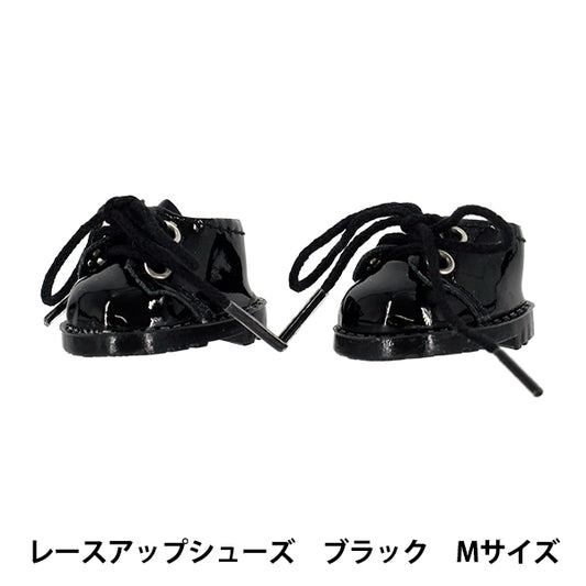 毛絨動物服裝 "mpa 繫帶鞋 M 號黑色 MPA-123D"