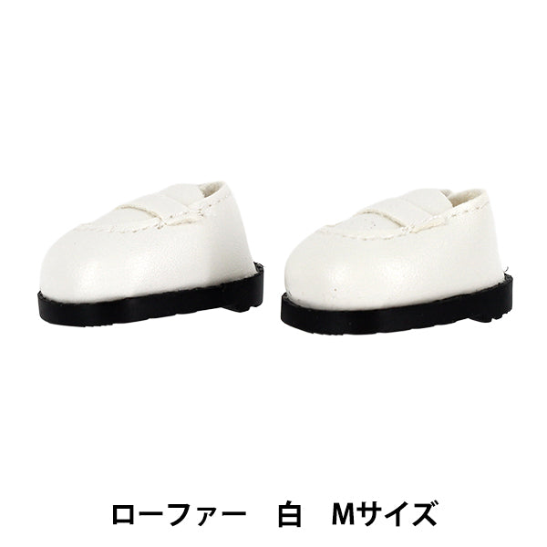 m　ぬい　衣装　白 ぬいぐるみ衣装 『mpa ローファー Mサイズ 白 MPA-124A』 – Yuzawaya
