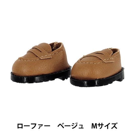 毛絨動物服裝 "mpa 樂福鞋 M 號米色 MPA-124B"