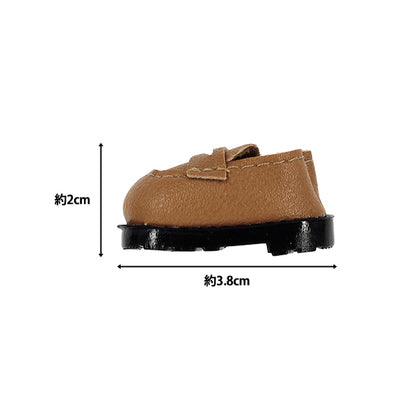 costume d'animal en peluche "mpa mocassins taille M beige MPA-124B"