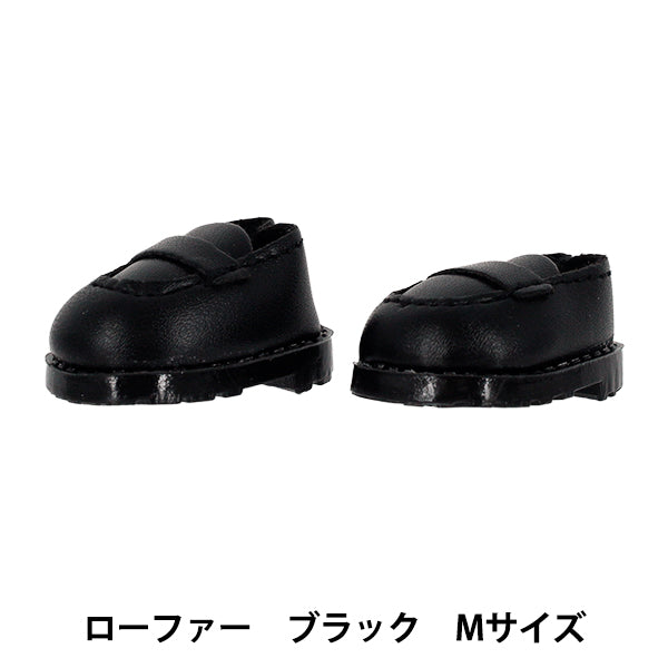 毛绒动物服装 "mpa 乐福鞋 M 号 黑色 MPA-124D"