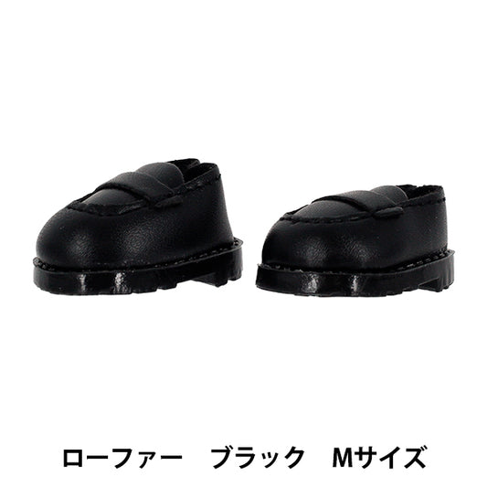 毛絨動物服裝 "mpa 樂福鞋 M 號 黑色 MPA-124D"