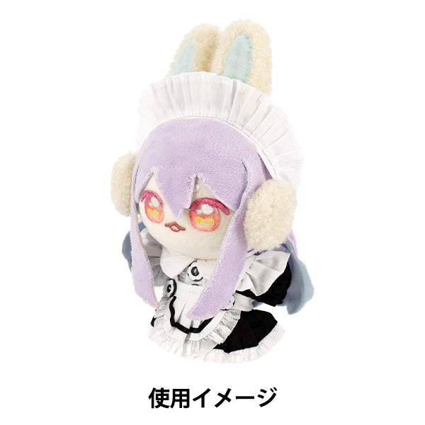 ぬいぐるみ衣装 『mpa メイド服セット Mサイズ MPA-118-M』