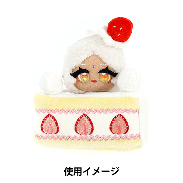 ぬいぐるみ衣装 『mpa なりきりコスチューム ショートケーキ Sサイズ MPA-125A』