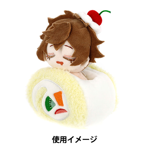 ぬいぐるみ衣装 『mpa なりきりコスチューム ロールケーキ Sサイズ MPA-125B』