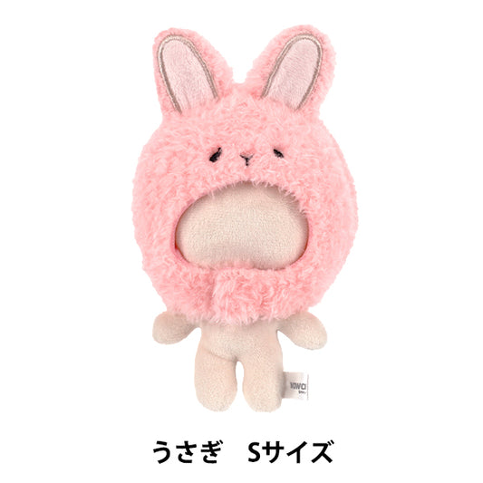 玩偶服装“变身mpa头巾动物兔子S尺寸mpa - 126b”