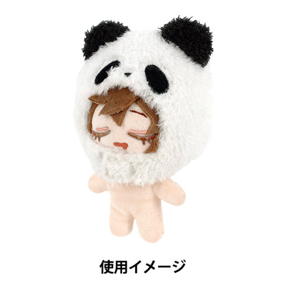 ぬいぐるみ服 『mpa なりきり頭巾 アニマル パンダ Sサイズ MPA-126C』