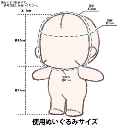 ぬいぐるみ服 『mpa なりきり頭巾 アニマル パンダ Sサイズ MPA-126C』