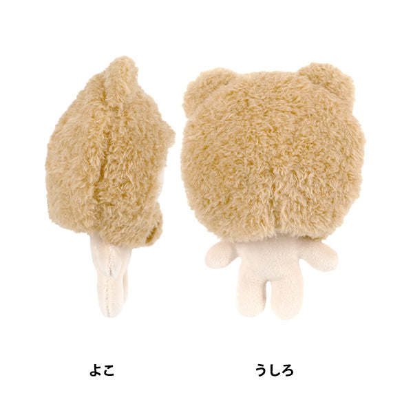 ぬいぐるみ服 『mpa なりきり頭巾 アニマル クマ Sサイズ MPA-126D』