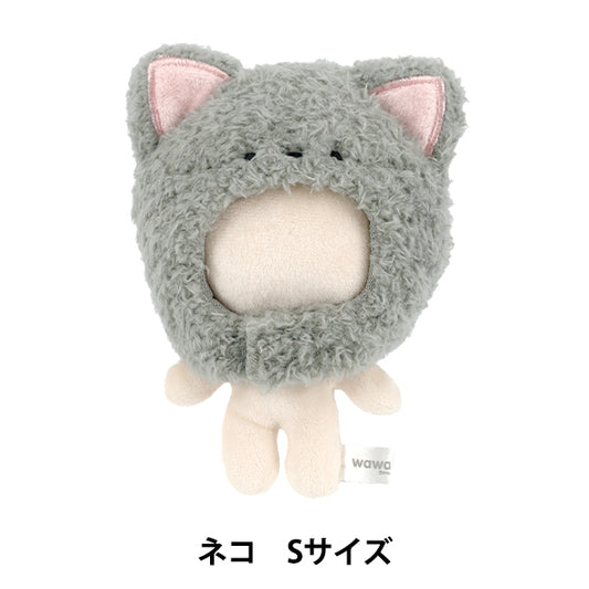 玩偶服装“变身mpa头巾动物猫S尺寸mpa - 126e”