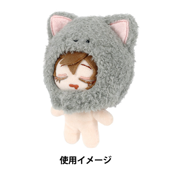 ぬいぐるみ服 『mpa なりきり頭巾 アニマル ネコ Sサイズ MPA-126E』