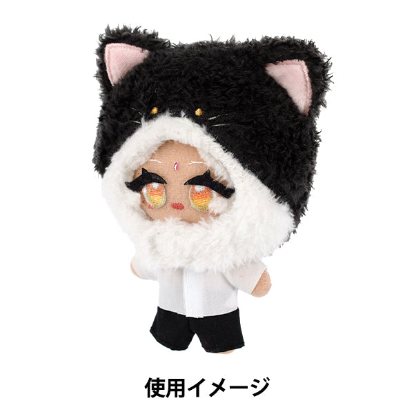 ぬいぐるみ服 『mpa なりきり頭巾 アニマル ハチワレネコ Sサイズ MPA-126F』
