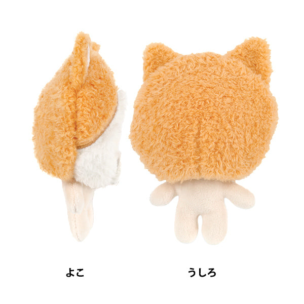 ぬいぐるみ服 『mpa なりきり頭巾 アニマル シバイヌ Sサイズ MPA-126G』