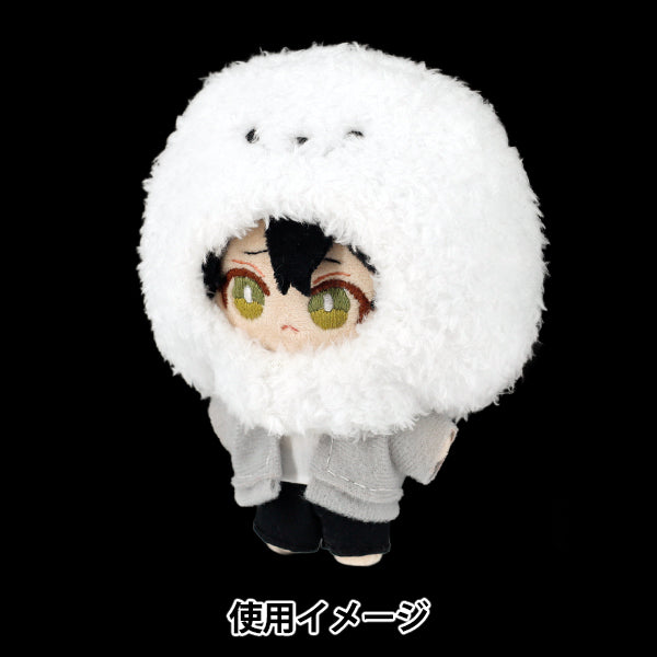 ぬいぐるみ服 『mpa なりきり頭巾 アニマル アザラシ Sサイズ MPA-126J』