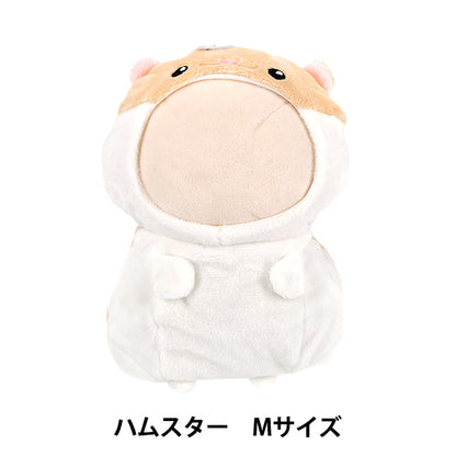 ぬいぐるみ衣装 『mpa 着ぐるみ ハムスター Mサイズ MPA-127-M』