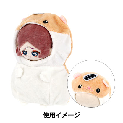 ぬいぐるみ衣装 『mpa 着ぐるみ ハムスター Mサイズ MPA-127-M』