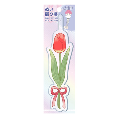 玩具 『mpa ぬい撮り棒 チューリップ MPA-133A』