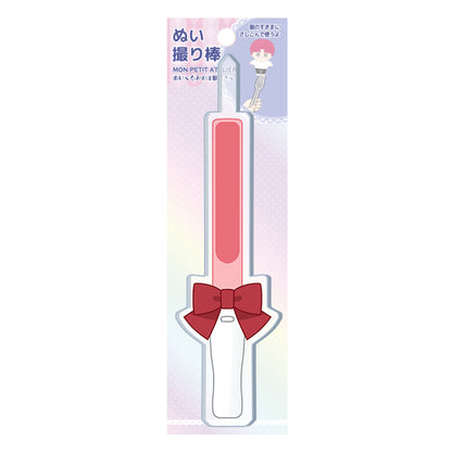 玩具 『mpa ぬい撮り棒 ペンライト レッド MPA-133D』