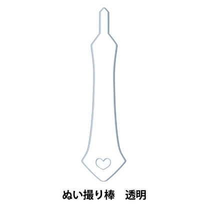 Toy "mpa sewing stick transparent MPA-133G"