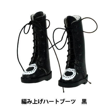 娃娃服装“mpa select编织心靴黑色mpa - 59b”