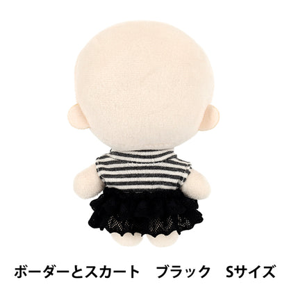 Disfraz de peluche "mpa select falda con cenefa y volante talla S negro MPA-147B"