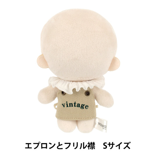 Costume d'animal en peluche "mpa select tablier et col à volants taille S MPA-148"