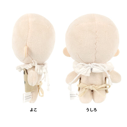 Stuffed animal costume "mpa select apron and frilled collar S size MPA-148"