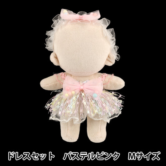 Costume d'animal en peluche "mpa select dress set M taille rose pastel MPA-136"