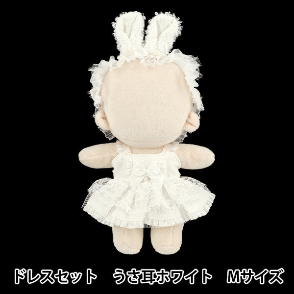 布制玩具服装“mpa select 连衣裙组合 M 尺寸兔耳朵白 MPA-138 ”