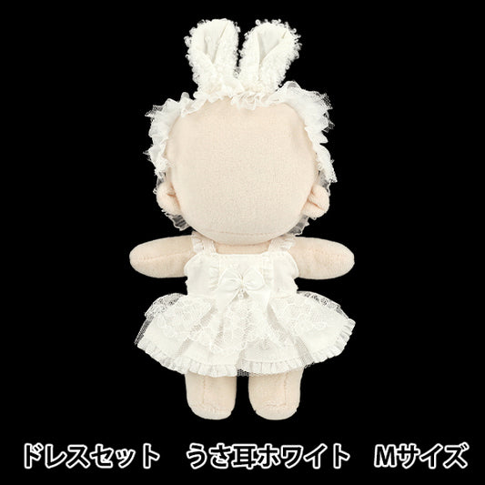Costume en peluche "mpa select, ensemble robe taille M, oreilles de lapin blanc MPA-138"