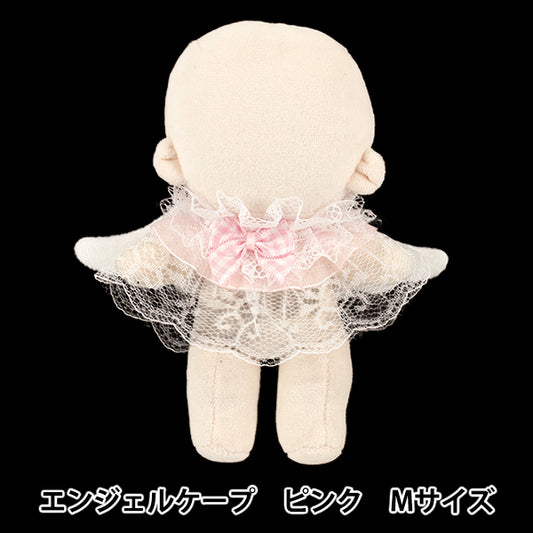 Déguisement peluche "mpa select cape d'ange taille M rose MPA-141A"