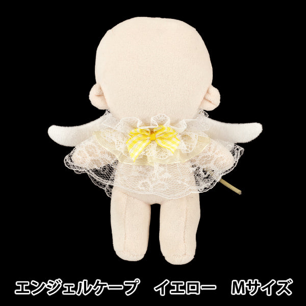 Stuffed animal costume "mpa select angel cape M size yellow MPA-141B"