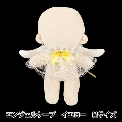 Stuffed animal costume "mpa select angel cape M size yellow MPA-141B"