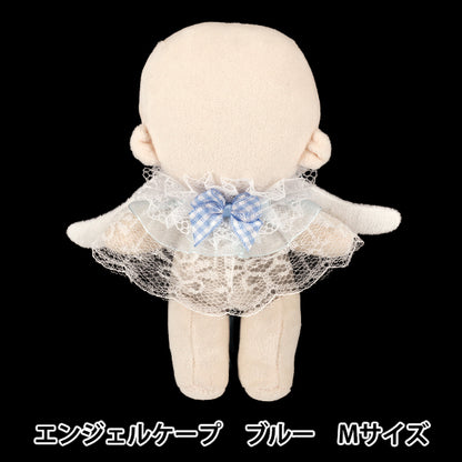 زي لعبة محشوة "mpa Select angel cape مقاس M أزرق MPA-141C"