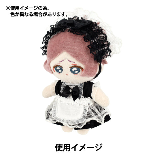 Stuffed animal costume "mpa select dress set M size black MPA-25C"