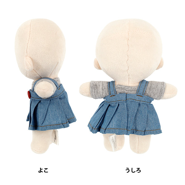 Disfraz de peluche "mpa select jumper falda set M talla MPA-150"